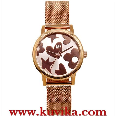 agatha ruiz de la prada reloj|Watches & Jewelry .